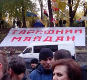 Скільки заробляють активісти на "тарифному майдані" та їхні опоненти