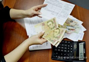 Киянам порахують тепло за новою методикою