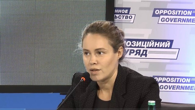 Королевскую допросили в ГПУ