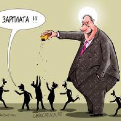 Всемирный банк хочет высоких налогов для украинцев