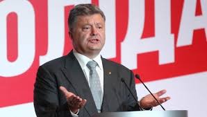 В Краматорской организации партии Порошенко скандал