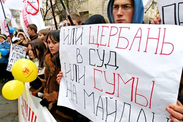 Сумщина: Запад и Восток одновременно