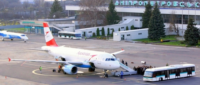 Днепропетровский аэродром Кайдаки меняет собственника