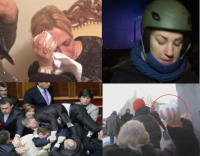 Нападения на женщин-депутатов. Найдите 10 отличий