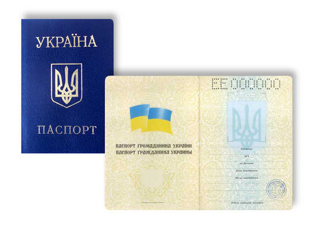 Українцям нагадують необхідність мати при собі ID