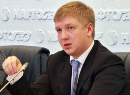 Голова "Нафтогазу" розповів про дешевший газ в ЄС, ніж у Путіна