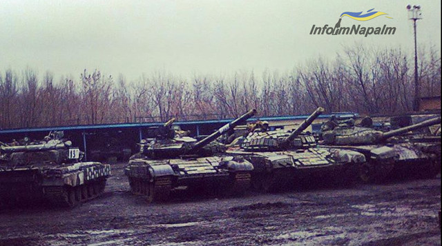 Дежавю с отводом тяжелого вооружения или очередное наступание на грабли?