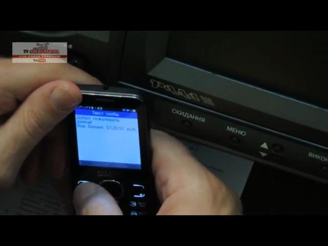 Журналисты засняли как нардеп Бакулин летал за инструкциями в Кремль (ВИДЕО)