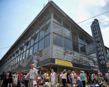 КП может возглавить чиновник времен экс-главы КГГА Александра Попова