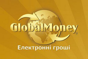 GlobalMoney для «новороссии». Кто поддерживает террористов электронными деньгами