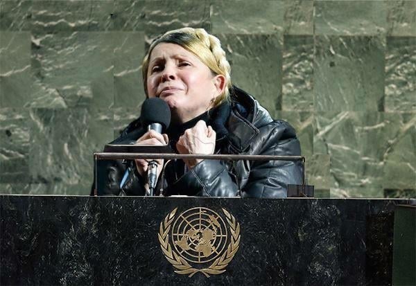 Украинский парламент готов на любую подлость