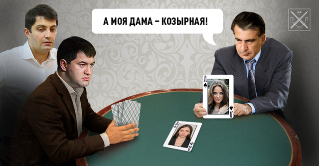 ОДЕССКИЙ ТАМОЖЕННЫЙ ПЕРЕДЕЛ «ПО-ГРУЗИНСКИ»