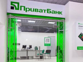 Приватбанк не ліквідують, - глава Адміністрації Президента