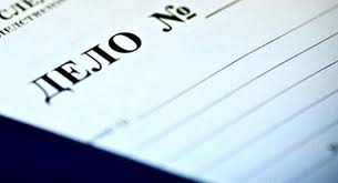 Невідомі викрали кримінальні справи з Печерського суду