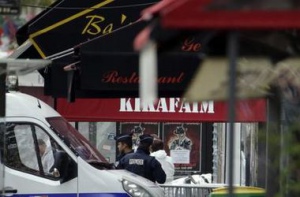 Украинка, выжившая во время терактов в Париже, рассказала, как все происходило