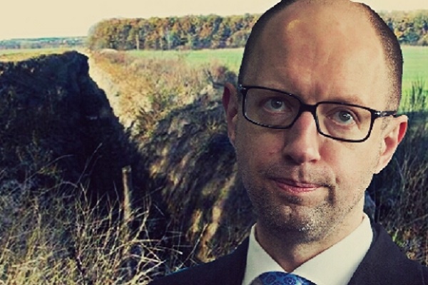 Який "Європейський вал" збудував Арсеній Яценюк за 4 млрд гривень (Фото)