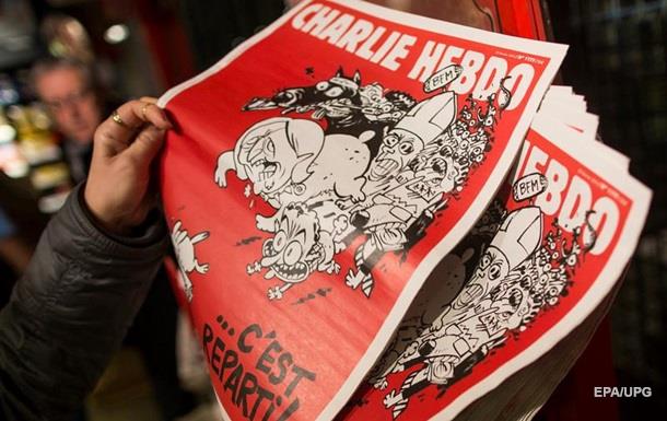 Charlie Hebdo посвятили номер терактам в Париже