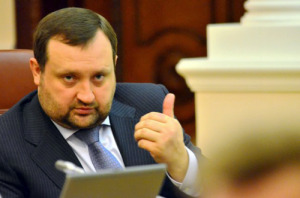 ГПУ расследует, как холдинг Ложкина и другие компании освоили 43 миллиона Нацбанка