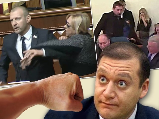 Політичні бійки останніх тижнів, які можна дивитися безкінечно