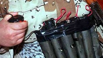 В США научились выявлять пояс шахида на расстоянии до 100 метров