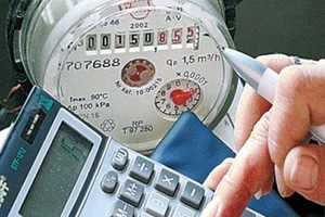 В яких містах та регіонах будуть знижені тарифи: повний перелік