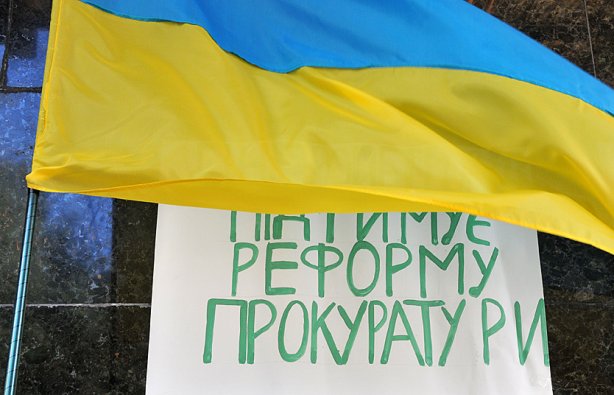 Реформа прокуратуры буксует: почему не произошло желаемое обновление?