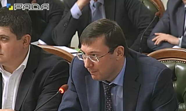 БПП требует встречи с силовиками в закрытом режиме для снятия проблемных вопросов