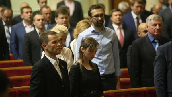 У БПП на фракції стався великий скандал