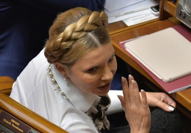 Блузка Тимошенко «затрещала по швам» прямо в Раде