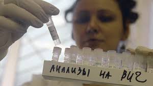 57% ВИЧ-инфицированных украинцев проживают в четырех областях, - Центр контроля за соцопасными болезнями