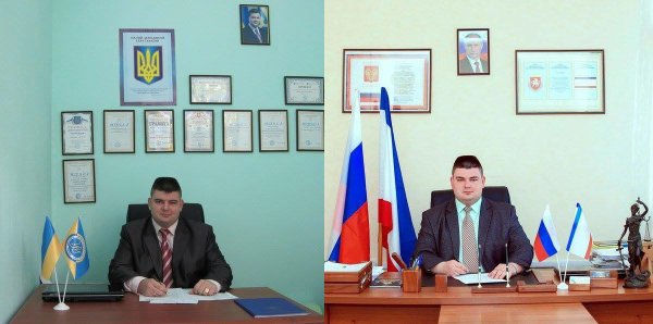 В сети смеются над крымским чиновником-оборотнем