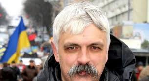 Дмитра Корчинського в Італії затримав Інтерпол