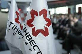 В Кривом Роге могут остановиться несколько ГОКов