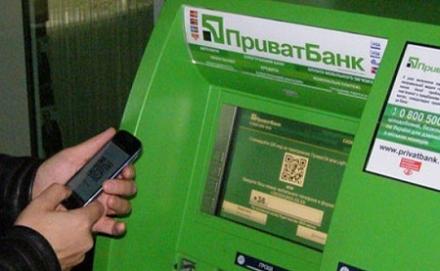 В банке Коломойского у волонтеров похитили 300 тысяч. Расследование саботируется