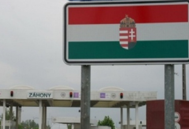 В Венгрии задержали 15 пограничников за взятки на КПП с Украиной