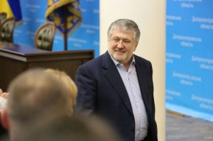 «Укроп» і «Свобода» створюють фракцію в парламенті, - Коломойський