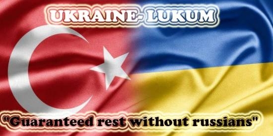 Туреччина і Єгипет без росіян: туристичні фішки сезону