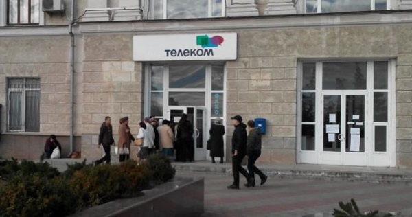 В оккупированной Керчи отключили стационарную телефонную связь