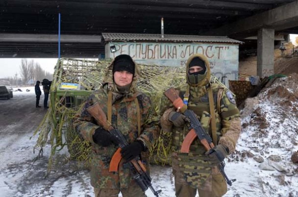 Эксперт поставил под сомнение существование партизанской группы «Тени»