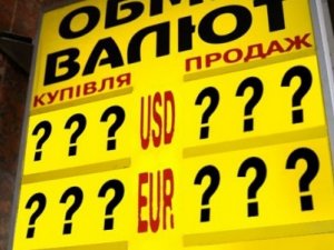 Неуемный курс: что происходит с гривной?