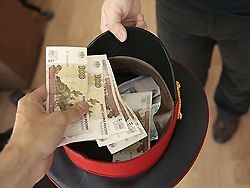 Начальник отдела ГСУ МВД Украины Вакуленко получил 50 тыс.долларов за развал дела Меладзе