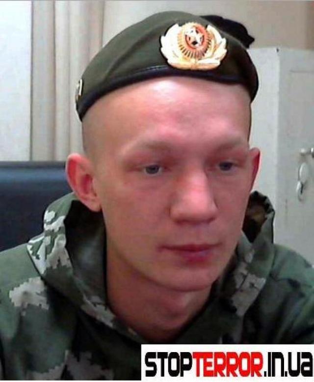 МВД-шник из Приднестровья помогает террористам на Донбассе убивать украинцев. ФОТО