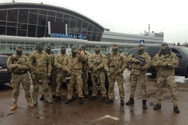 Чепинога о "встрече" Фирташа в аэропорту: шапито за наши деньги