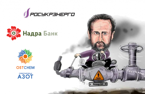 Проти мафіозі Фірташа відкрито 3 кримінальних провадження