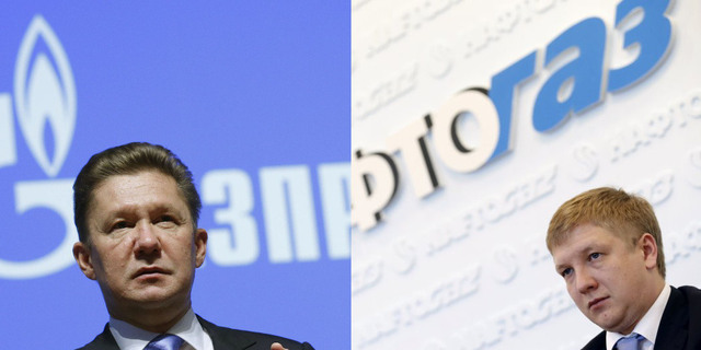 Россия вызвала Украину на переговоры по газу: может быть провал