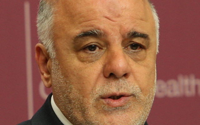 Ірак заявляє про вторгнення турецьких військ на його територію