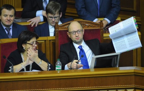 Новорічний податковий сюрприз