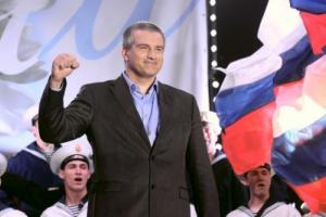 ЧП в Крыму. Аксёнов просит жителей полуострова реже включать телевизоры