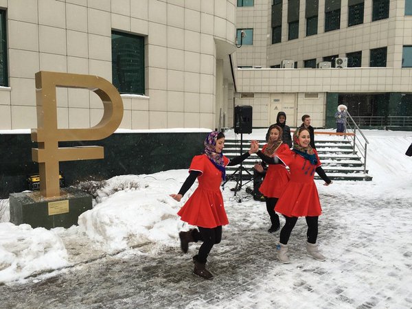 В сети показали фото всей сущности России