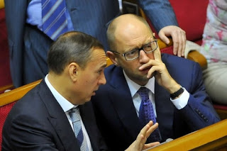 Обнаружилась еще одна сфера коррупционных деяний Мартыненко и Яценюка